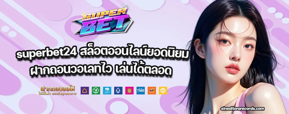 superbet24